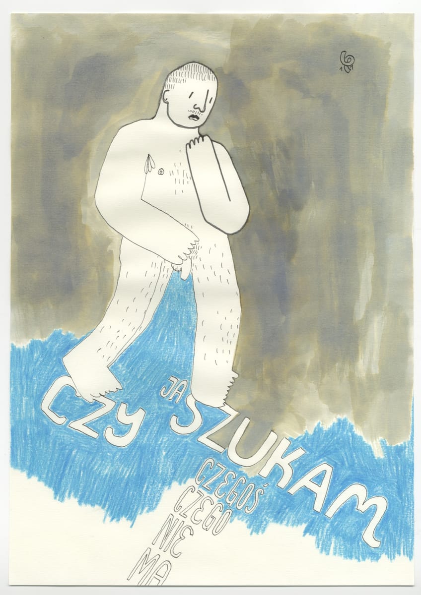 selfportrait-poszukujacy-2011-w17-nsfw